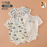 Зоопарк с короткими рукавами Halo 100 хлопок