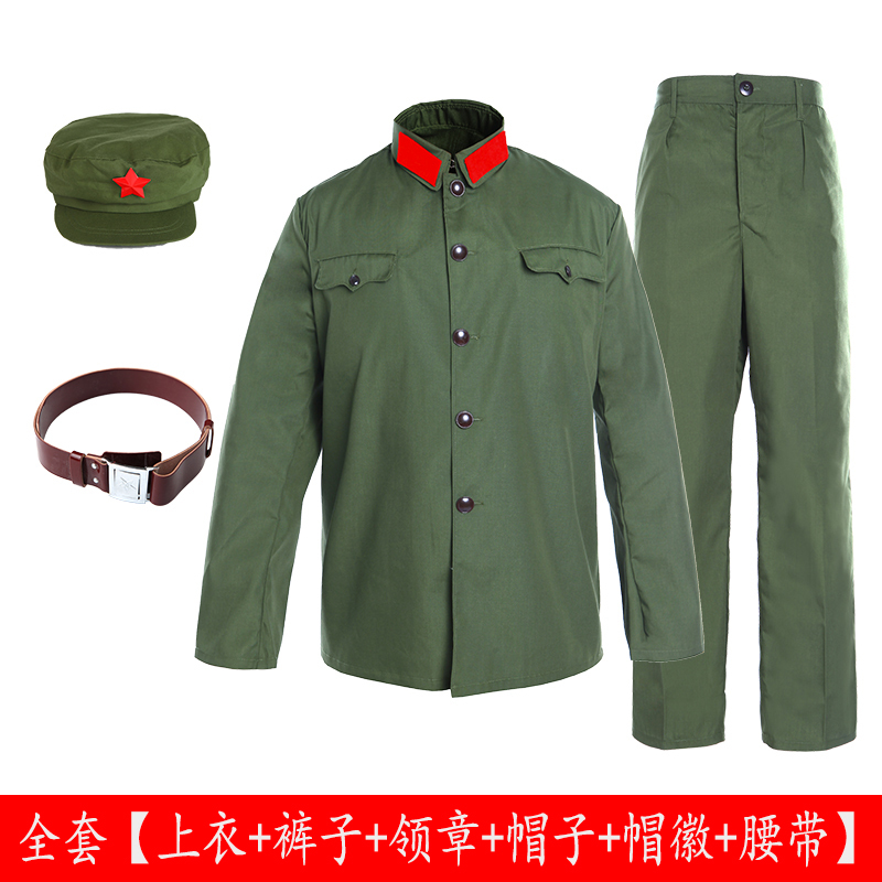 65-Style Military Green Suit, Old-Fashioned Military Suit, Party Commemorative Collection, Nostalgic Two-Pocket Green Military Suit 65-Style Military Green Suit, Old-Fashioned Military Suit, Party Commemorative Collection, Nostalgic Two-Pocket Green Military Suit