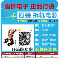 00 煄 煄 500W400W350W450W600W600W 鑸 槈 槈 洍鑸 夊 夊 彴 忔満鐢佃 剳鐢 簮 簮 簮 簮 簮 簮 簮 簮 簮 簮 簮