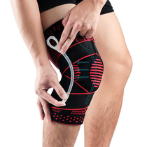 JK professional sports knee pads elastic compression silicone spring protection knee basketball fitness training sprain protection gear