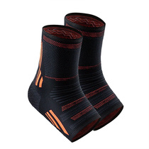 JK professional sports ankle ankle ankle ankle anti-twisting foot sprain basketball game running fitness anti-sprain foot cover protective gear