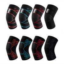 JK professional sports knee pads breathable elastic basketball football squat fitness meniscus ligament knee patella protector