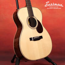 Eastman Eastman E20D-MR E20OM-MR lift-up version bolted with full single folk ballad guitar