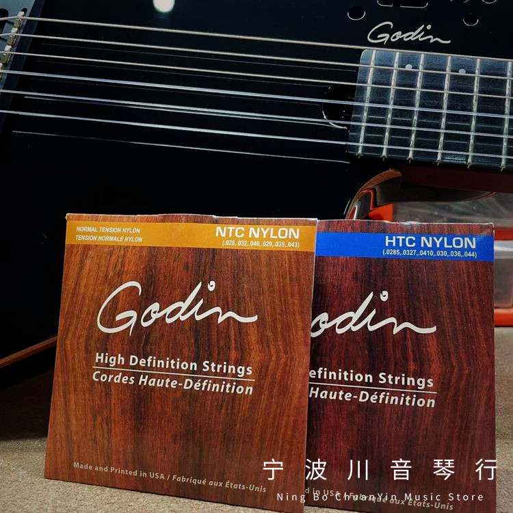 Godin Slim Nylon Encore HTC NTC original strings cross-border classical guitar strings