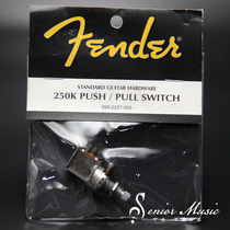 Deep instrument Fender Original A250K Till Cutting Single Guitar Potentiometer 099-2257-000