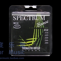 Deep instrument Thomastik Spectrum 12-54 handmade round roll folk guitar strings