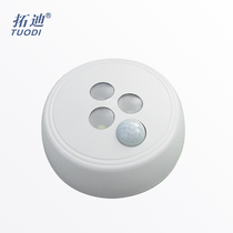 Tudy new LED induction suction light battery powered aisle garage door Xuanguan infrared body induction lamp