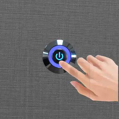 Tuodi factory supply touch smart wardrobe cover concealed aluminum alloy material induction switch 5V12V24V