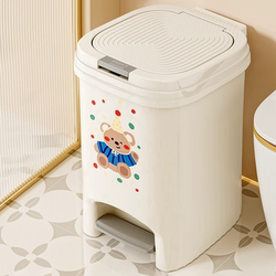 Xingyou Trash Can for Home Use, New Model, High Appearance Value, Large Capacity, with Lid, Double-Opening, Pedal-Operated, Bathroom Toilet Wastebasket