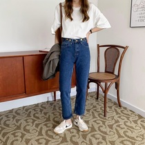 HALO BBING retro Korean spring and autumn women high waist stretch jeans straight pants thin father ankle-length pants son