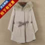 Bộ 3QR đích thực 2018 mùa đông mới khí thời trang phiên bản Hàn Quốc của chiếc áo khoác lông cừu thắt lưng trùm đầu G-9067 áo dạ nữ dáng dài cao cấp