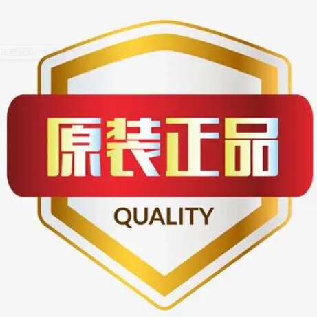 优品特惠店