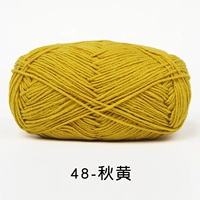 Лимонный желтый 48 осень желтый