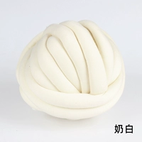 17 молоко белое