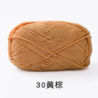 30 желтого коричневого цвета