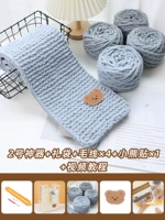 Светло -серая ледяная линия 4 Группа+игла для медвежьей пасты+артефакт+подарочный пакет+видеоурок