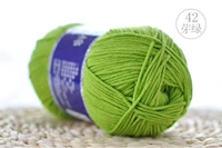 Изумрудный зеленый 42 Bud Green