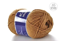 Кофе 45 молоко кофе