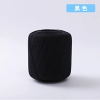 15 чернокожих