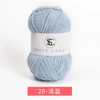 28 светло -голубой