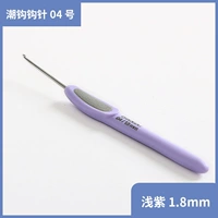 Прилив крюк 4#игла (1,8 мм)