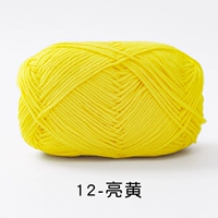 12 ярко -желтый