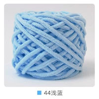 44-светло-синий