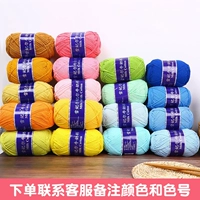 Здесь сфотографировано несколько цветов!