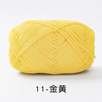 11 золотисто -желтый