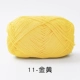 11 золотисто -желтый