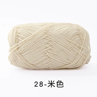 Бежевый, 28м