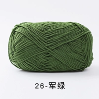 26 Армейский зеленый