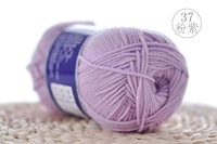 37 розовый фиолетовый