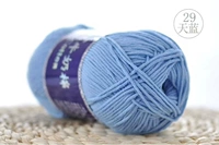 29 дней синий