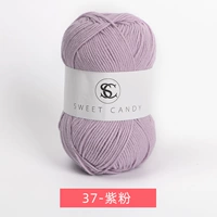 37 Фиолетовая мука