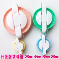 Обновленная версия 4