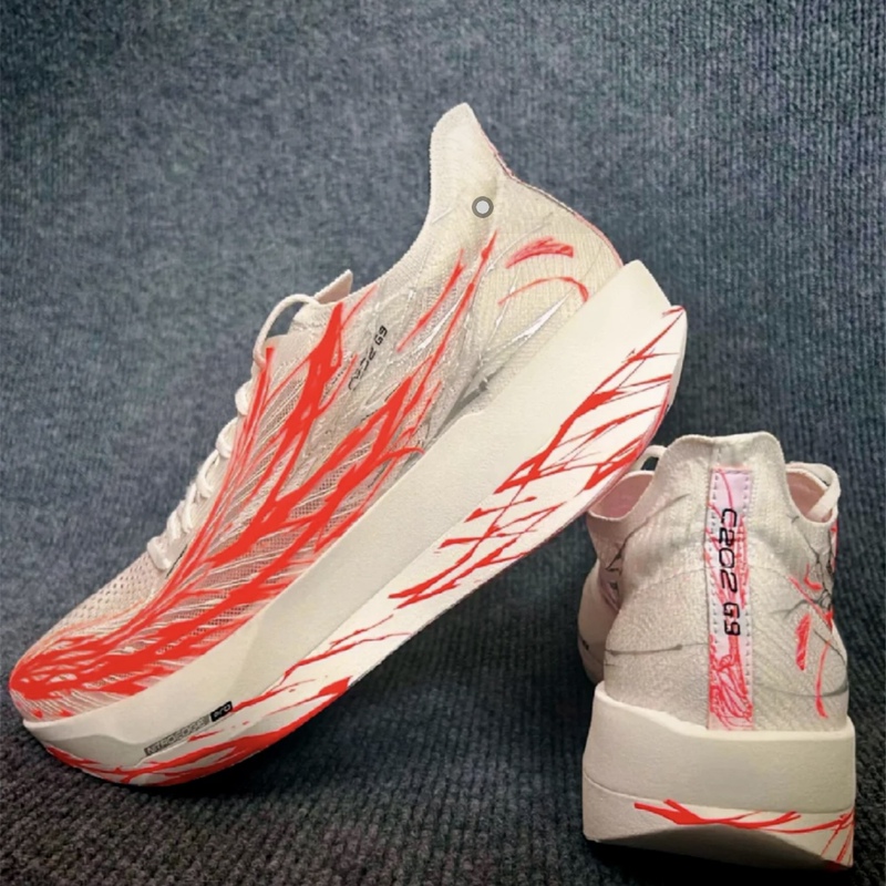 Anta C202 G9 Heartbeat Professional Marathon Carbon Plate Low-Top Running Shoes Men's White and Red