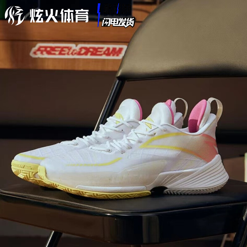 Xuanhuo Sports Anta frivolous 3 basketball shoes nitrogen technology low-top professional wear-resistant combat boots 112221608