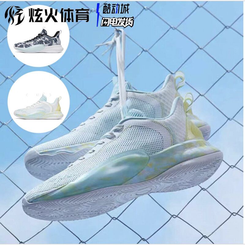 Xuanhuo Sports Anta Hussars 6 basketball shoes KT low-top breathable combat professional sports shoes 112121605
