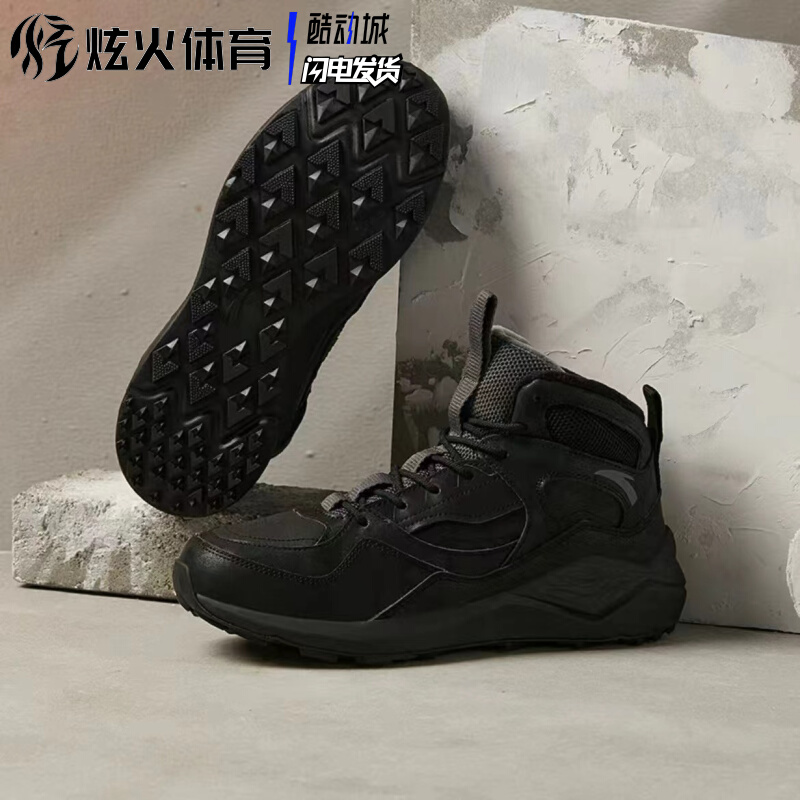 Dazzling Sports Anta Cotton Shoes Man Warm Sneakers High Help Velvet Anti Slip Warm Cotton Shoes 112048986 