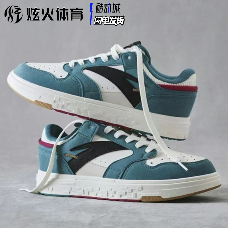 Xuanhuo Sports Anta Street Stubborn Series Board Shoes Wang Yibo the same men's low-top casual shoes 112218050