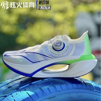 Li Ning, низкая амортизирующая дышащая спортивная обувь