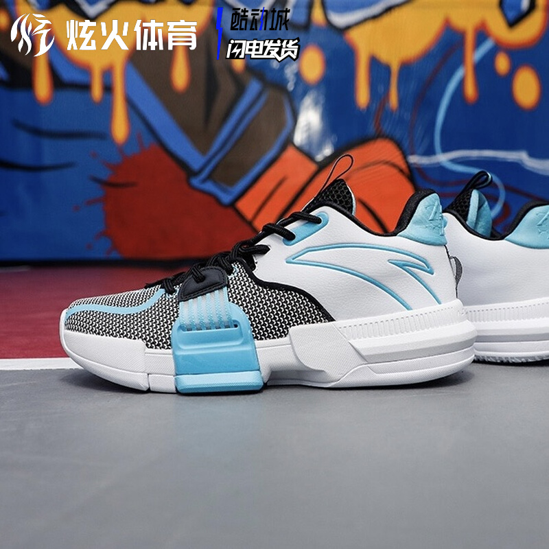 Anta Light Crazy TD Basketball Shoes Summer WearAble Non-Slip Shock Absorbing Combat Sneakers Combat Boots 112221618