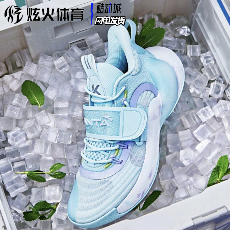 Shout Sports Anta Flower 3 generation basketball shoes Thompson Kt actual battle low - gang wear resistant and anti - slip basketball boots man