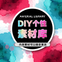 Class clothing custom advertising shirt Cultural shirt Work clothes design custom DIY material LOGO pattern text library