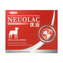 Shiba Dog hee hee hee Singapore imported NEUOLAC Uto dog amino acid probiotics dog nutrition and health products