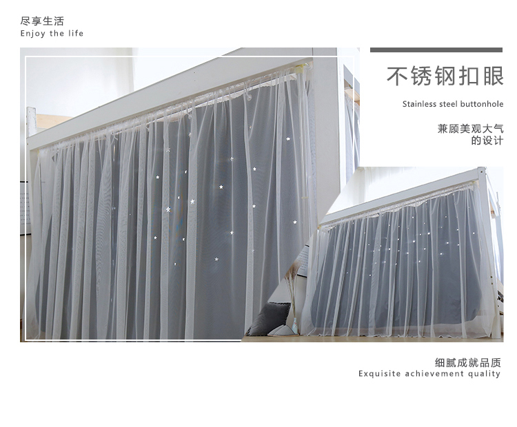 Màn chống muỗi rèm cửa phòng ngủ ký túc xá sinh viên che nữ trên màn ngủ bến giường Mantle không thể thiếu rèm đơn giản rỗng - Bed Skirts & Valances rèm treo giường ngủ
