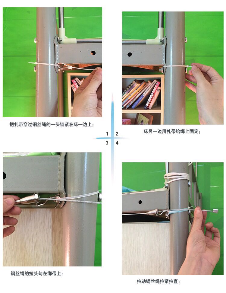ký túc xá sinh viên rèm cửa phòng ngủ dây thừng tạo tác mở rộng giường tầng giường sắt vỏ dây buộc lây lan - Bed Skirts & Valances 	rèm che giường bệnh	