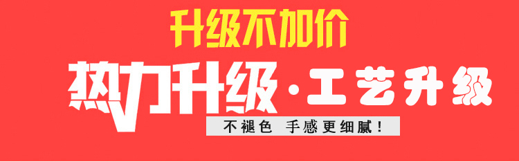 Cao đẳng ký túc xá giường rèm cửa dày rèm trên cửa hàng dưới giường 幔 công chúa gió nữ phòng ngủ tạo tác thông gió lưới