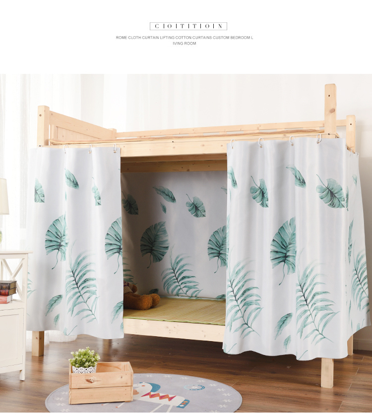 Rèm cửa phòng ngủ cho sinh viên, màn chống muỗi, giường che nắng, Công chúa, phòng ngủ của phụ nữ, giường dưới, rèm gió rèm treo giường